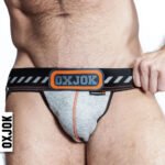 Packer Industrial Quilted Cargo Strapjock Mist Heather Medium - Image 2