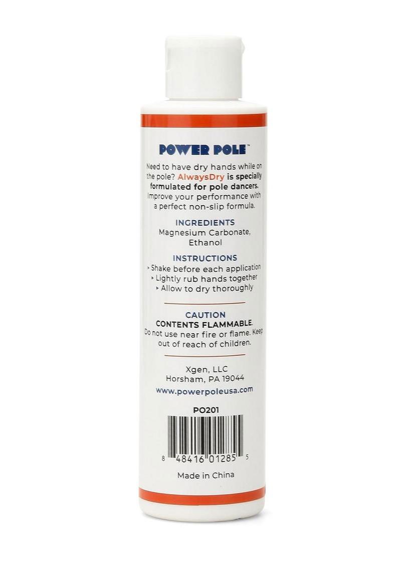 Pole Grip Chalk 5.07 Oz image 0 Pole Grip Chalk 5.07 Oz - Image 1