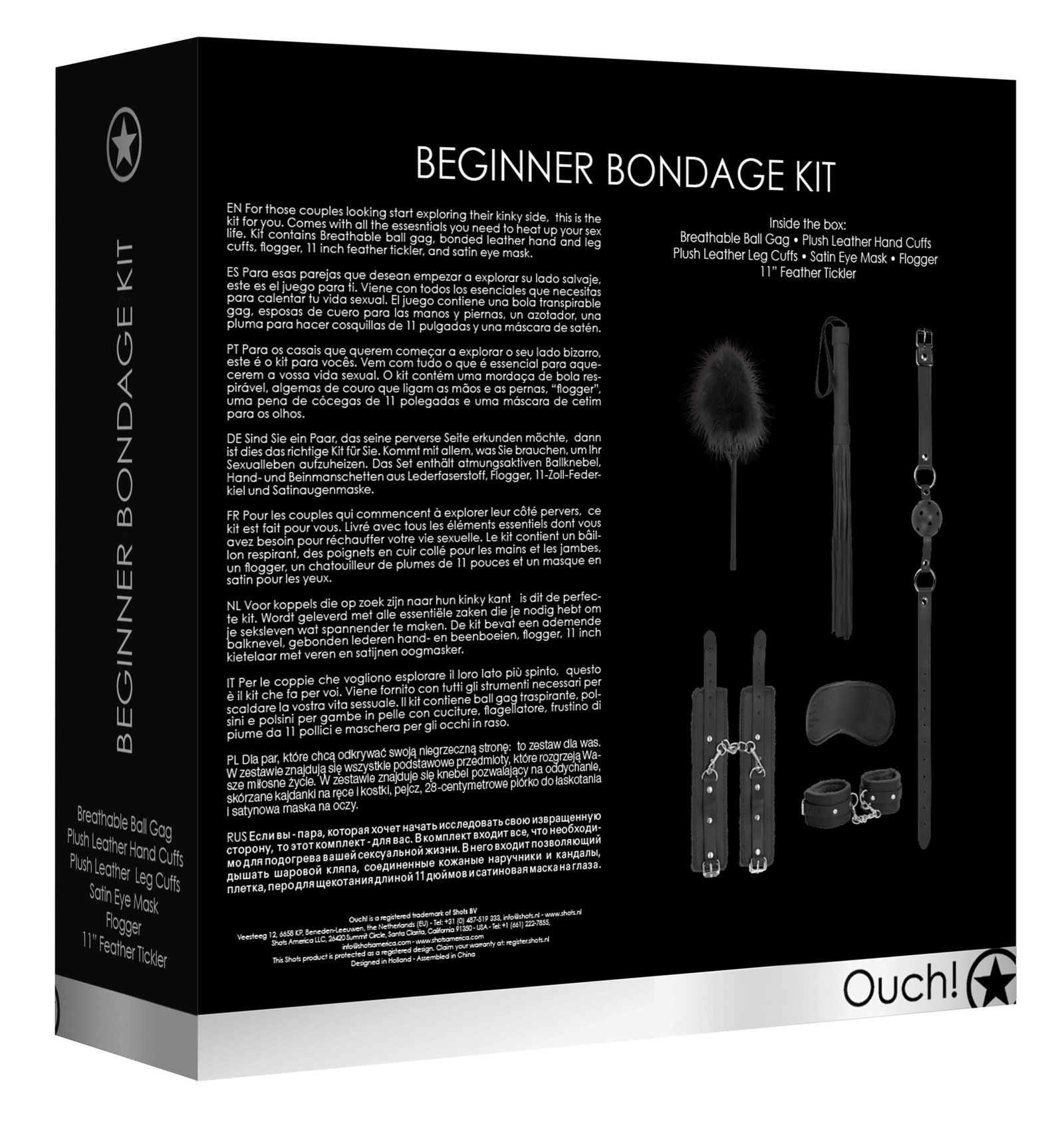 Beginners Bondage Kit - Black image 0 Beginners Bondage Kit - Black - Image 1