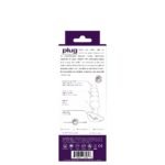 Plug Rechargeable Anal Vibe - Deep Purple - Image 2
