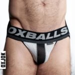 Airmesh Upthrust Slider-Strap Jock Ice White Xl - Image 2