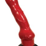 Alien Nation Vibrating Cerberus - Red